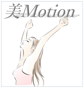美Motion